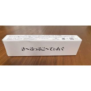 新品☆きーぷっぷこーてぃんぐ/クリアコーティング