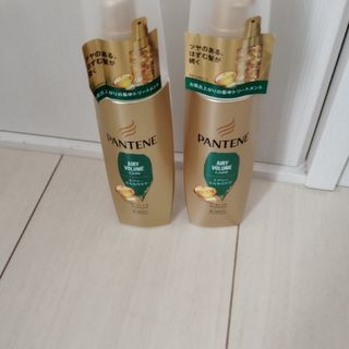 PANTENE - パンテーン