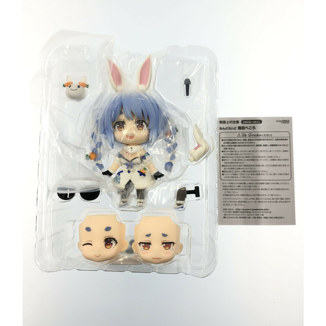 美品   ホロライブプロダクション  ねんどろいど エンタメ/ホビーのフィギュア(アニメ/ゲーム)の商品写真