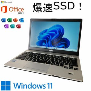 フジツウ(富士通)のFUJITSU LIFEBOOK S936/P　MS Office pro付①(ノートPC)