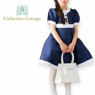 Catherine Cottage - Catherine Cottage 花紺のレトロワンピース　140