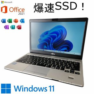 フジツウ(富士通)のFUJITSU LIFEBOOK S936/P　MS Office pro付②(ノートPC)