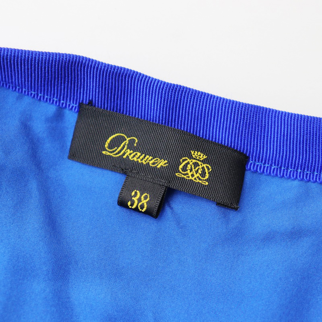 Drawer - 美品 定価7.7万 ドゥロワー Drawer シルクプリーツ Drawer - 美品 定価7.7万 ドゥロワー Drawer シルクプリーツ