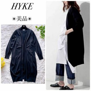 ハイク(HYKE)の美品✨HIKE ハイク　コットンロングニットカーディガン　羽織り　黒　S(カーディガン)