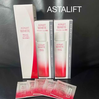 アスタリフト(ASTALIFT)の新品未使用‼️アスタリフトローション3本セット(化粧水/ローション)