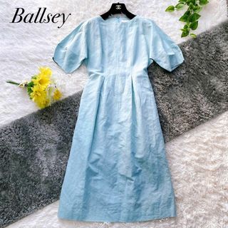 ボールジィ(Ballsey)の極美品✨Ballsey ボールジィ　コットンリネンワンピース　パフスリーブ　34(ロングワンピース/マキシワンピース)