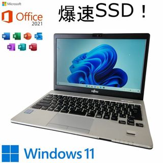 フジツウ(富士通)のFUJITSU LIFEBOOK S936/P　MS Office pro付⑤(ノートPC)