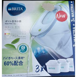 BRITA ブリタ ポット型浄水器　 スタイル　エコ カートリッジ　3つ(浄水機)