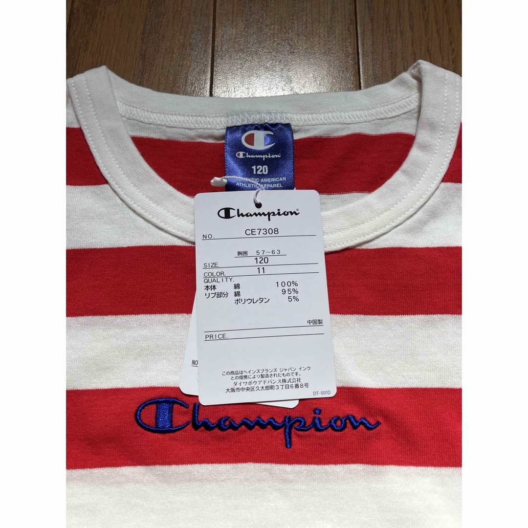 Champion(チャンピオン)のチャンピオン　Tシャツ　120 キッズ/ベビー/マタニティのキッズ服男の子用(90cm~)(Tシャツ/カットソー)の商品写真