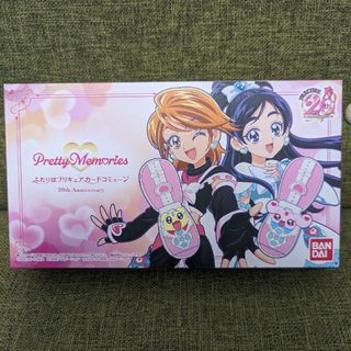 バンダイ(BANDAI)の新品未開封 Pretty Memories ふたりはプリキュア カードコミューン(キャラクターグッズ)