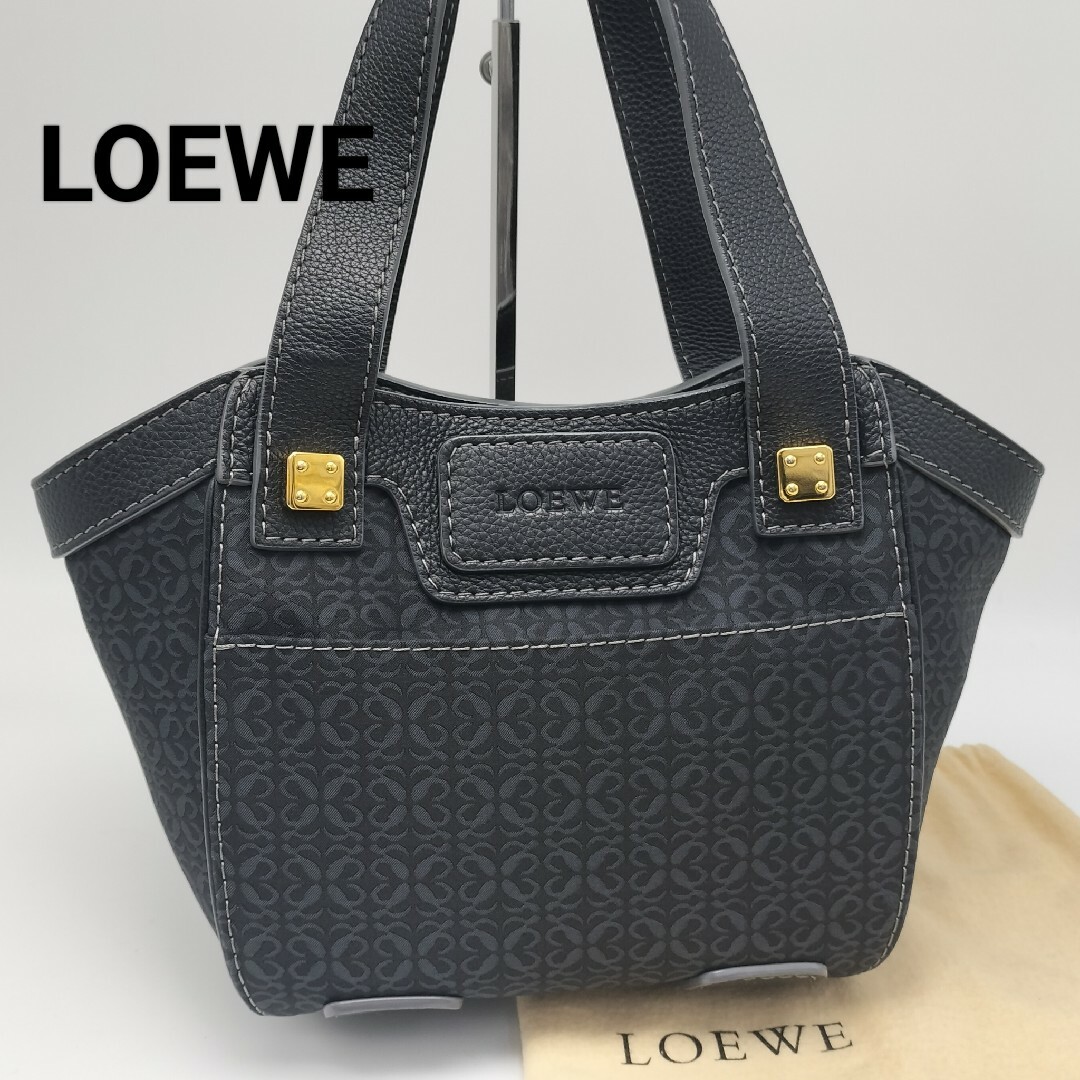 LOEWE(ロエベ)の未使用に近い✨ロエベ　トートバッグ　ブラック　黒 レディースのバッグ(トートバッグ)の商品写真