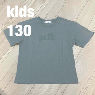 BABYDOLL - 【kids】BABYDOLL×Op Tシャツ130 ブルー