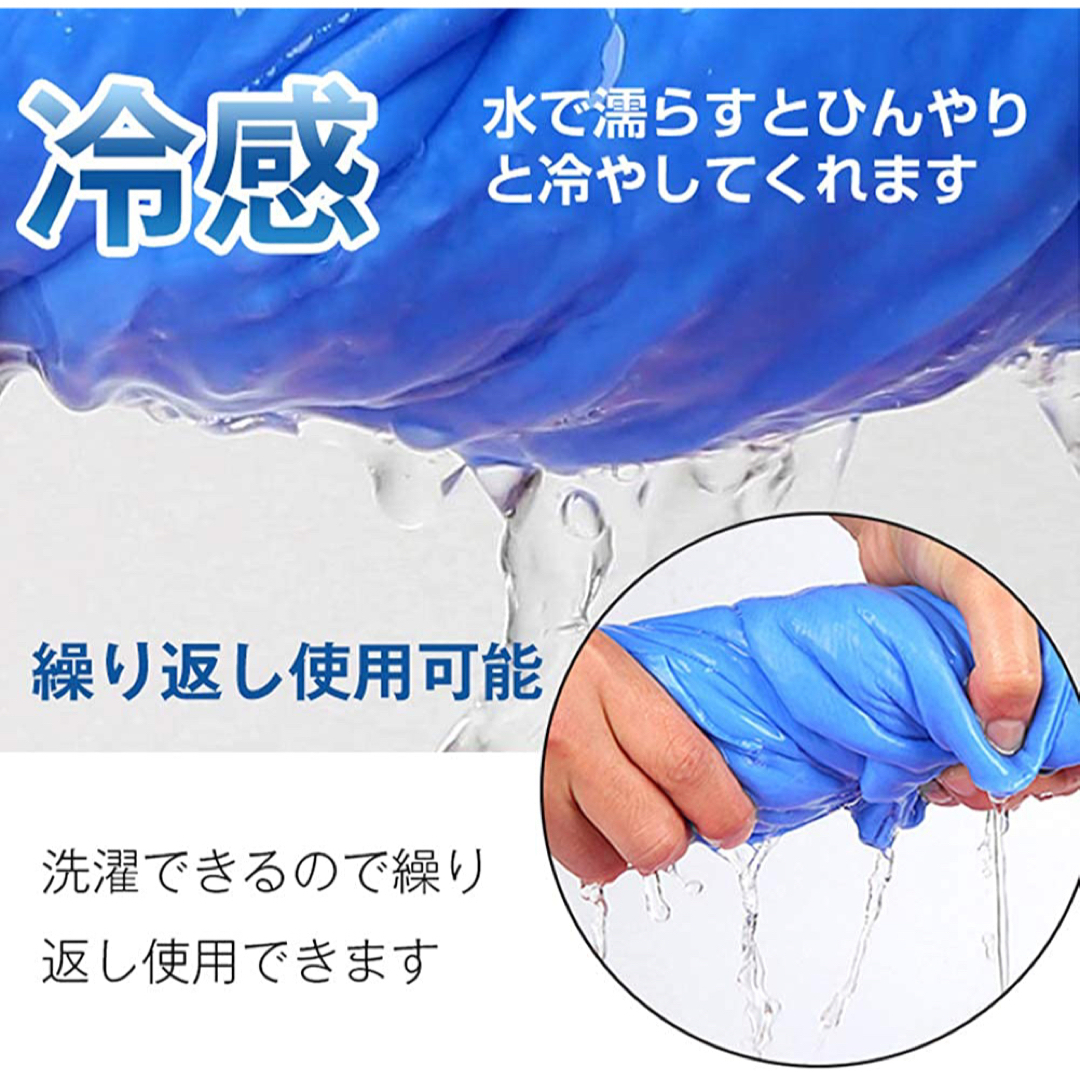 【送料無料】冷却冷感ベスト 熱中症対策 物理冷却 ひんやり 電気保冷剤不要 メンズのトップス(ベスト)の商品写真