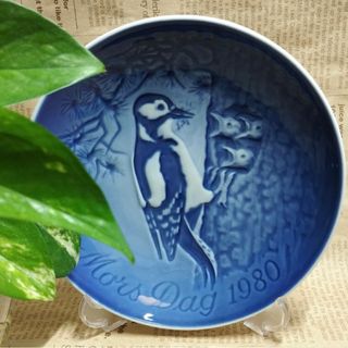 ロイヤルコペンハーゲン(ROYAL COPENHAGEN)の【未使用】B&G（現ロイヤルコペンハーゲン）マザーズデイプレート1980年(食器)