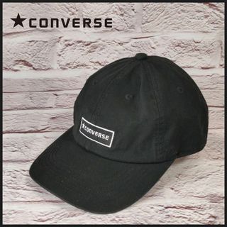 コンバース(CONVERSE)のCONVERSE　コンバース　キャップ　ロゴ入り　メンズ　レディース(キャップ)