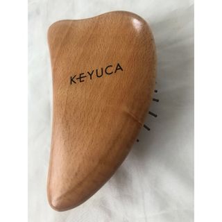 ケユカ(KEYUCA)のカッサブラシ KEYUKA(ヘアブラシ/クシ)