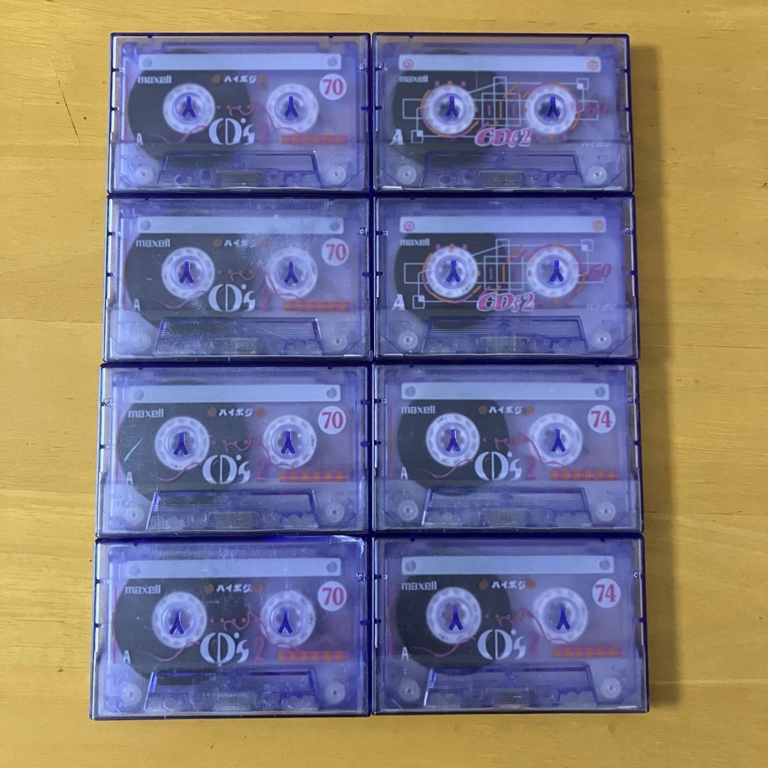 maxell(マクセル)の中古　マクセルカセットテープ　CD's 2  ハイポジション　8本 スマホ/家電/カメラのオーディオ機器(その他)の商品写真