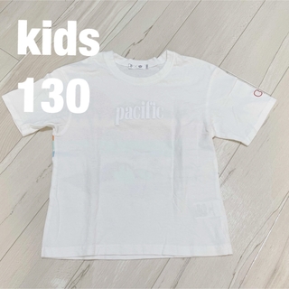 ベビードール(BABYDOLL)の【kids】BABYDOLL×Op Tシャツ130 ホワイト(Tシャツ/カットソー)