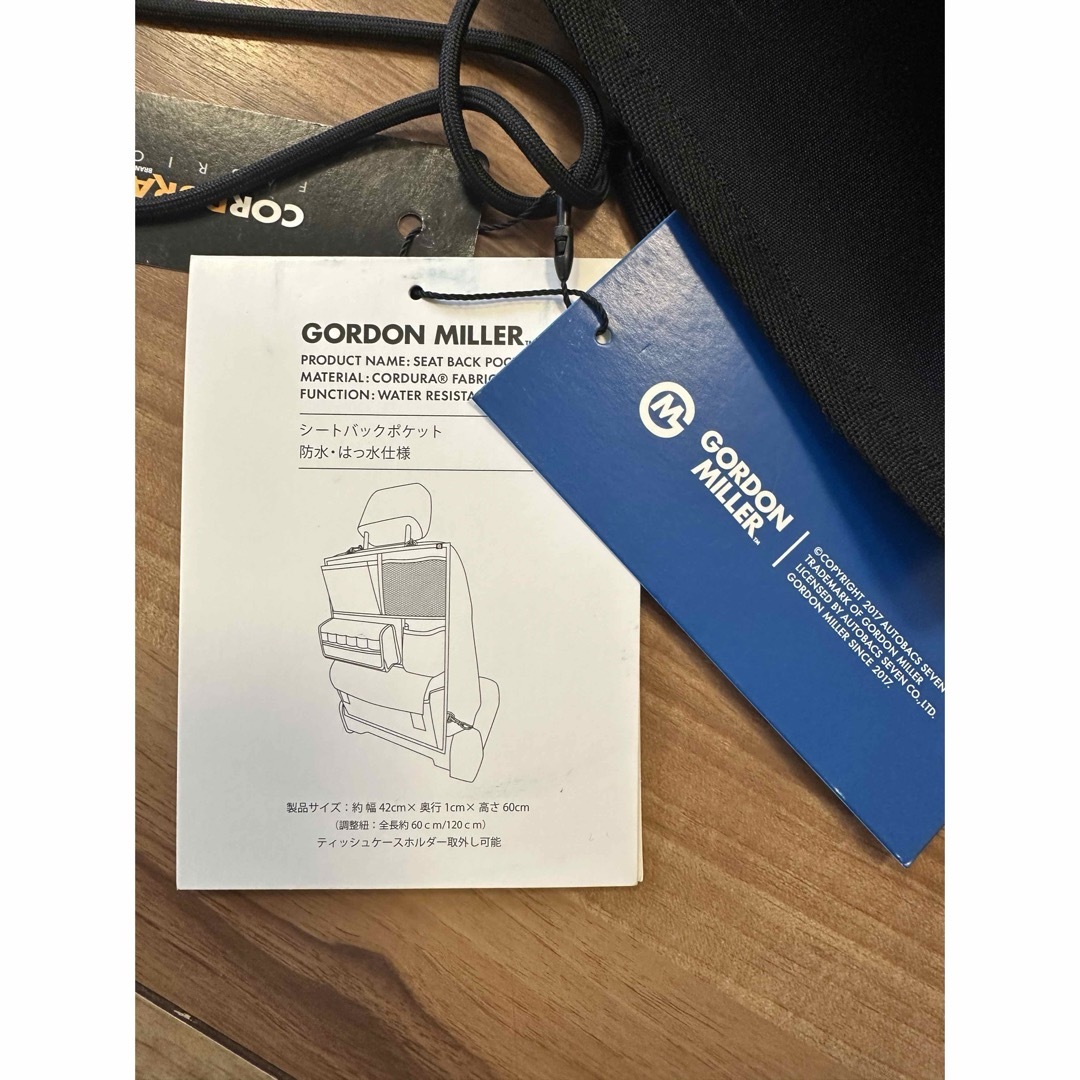 GORDON MILLER CORDURA SEAT BACK POCKET 2 自動車/バイクのバイク(その他)の商品写真