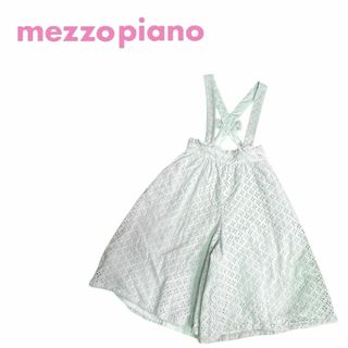 メゾピアノ(mezzo piano)のmezzo piano吊り　キュロット　ミント　140(その他)