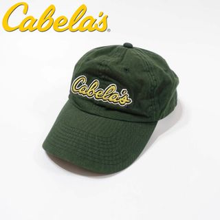 【美品】Cabela's キャップ クリーニング済 アジャスター 帽子 グリーン(キャップ)