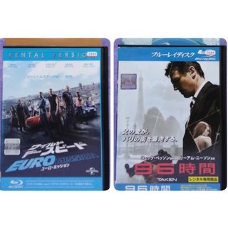 外国映画DVD　【９６時間＆きいてほしいの、あたしのこと】(外国映画)