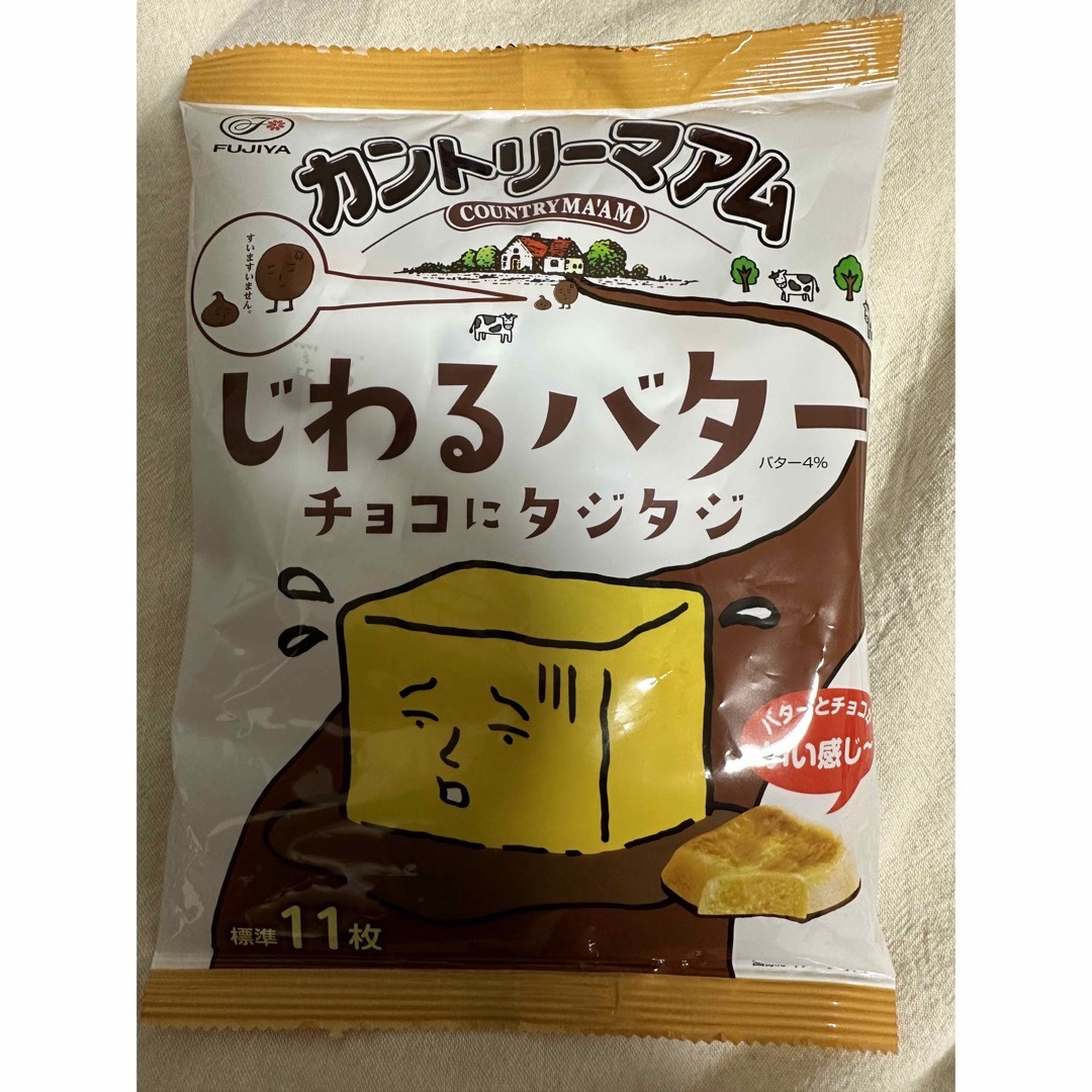 じわるバター　カントリーマアム　バター　クッキー　不二屋　チョコ 食品/飲料/酒の食品(菓子/デザート)の商品写真