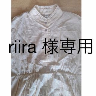 シールームリン(SeaRoomlynn)のriira様専用　シールームリン　ワンピース(ロングワンピース/マキシワンピース)