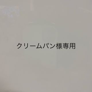 イフミー(IFME)のイフミー　サンダル 16センチ(サンダル)