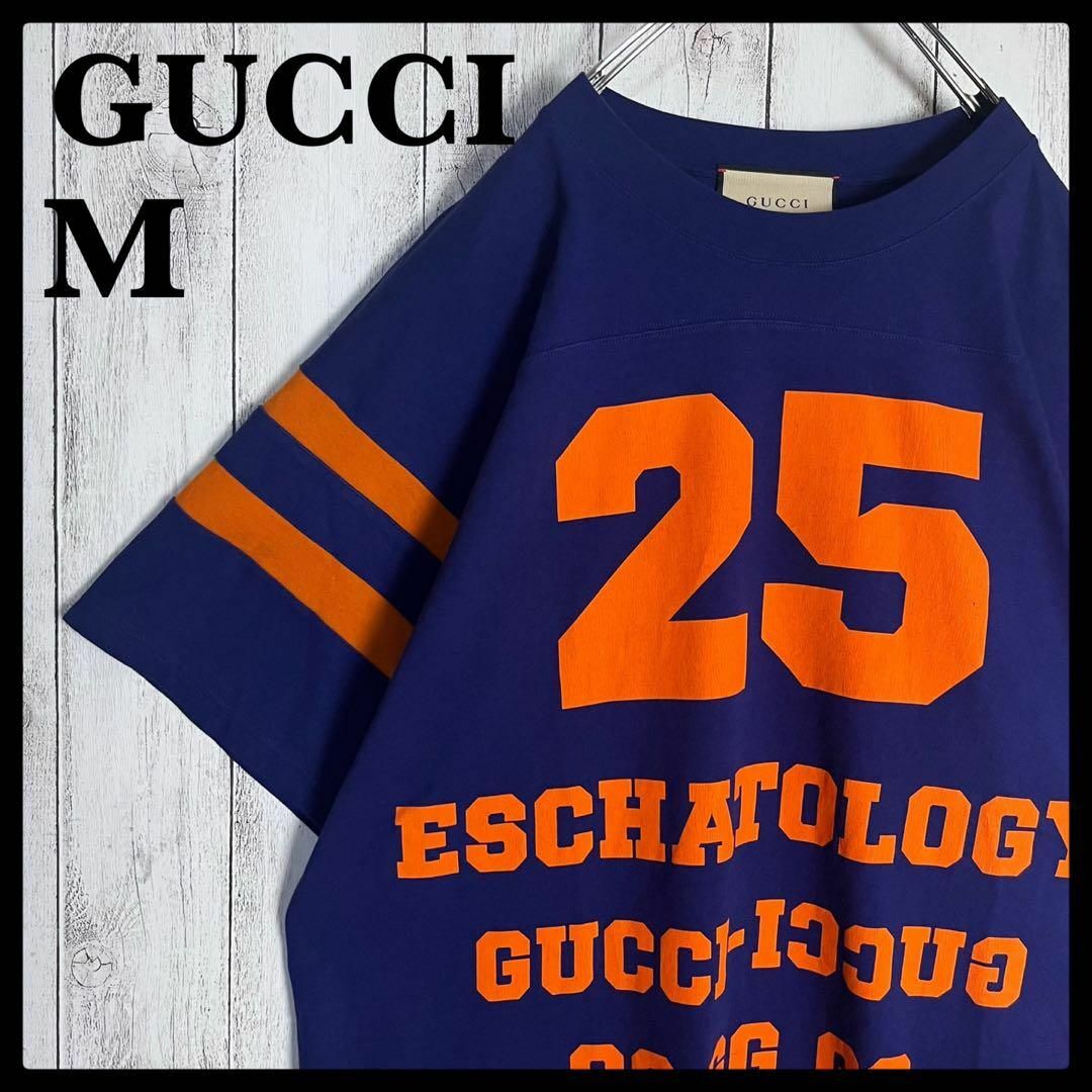 Gucci(グッチ)の【希少モデル】グッチ☆フットボールTシャツ カレッジロゴ 入手困難 メンズのトップス(Tシャツ/カットソー(半袖/袖なし))の商品写真