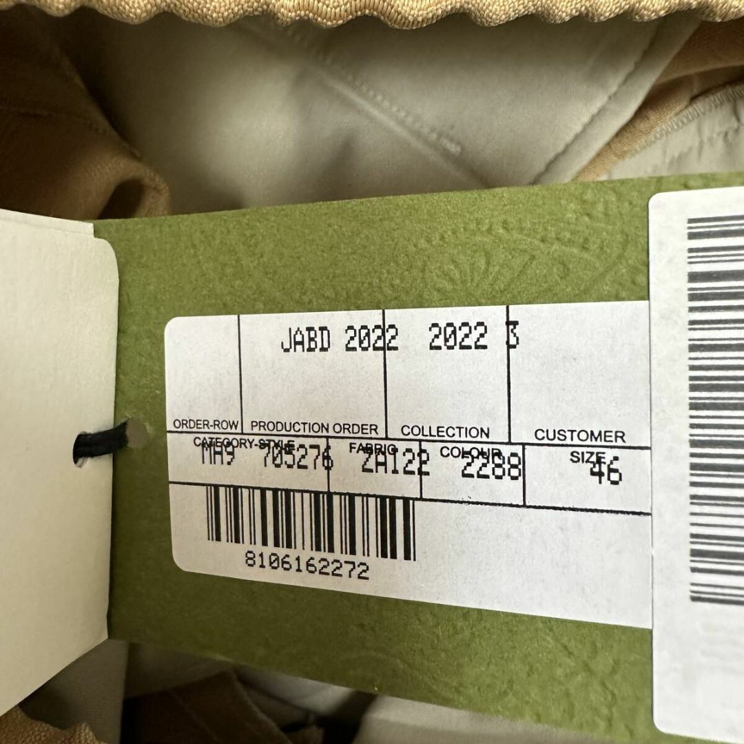 adidas - 新品 GUCCI Mサイズ相当 adidas GG柄 トラックパンツの adidas - 新品 GUCCI Mサイズ相当 adidas GG柄 トラックパンツの