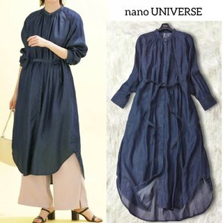 ナノユニバース(nano・universe)のナノユニバース ✿ シャツワンピース ロングワンピース ベルト ネイビー 長袖(ロングワンピース/マキシワンピース)