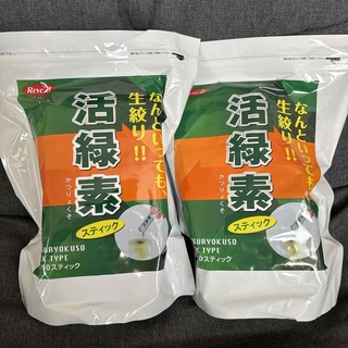 Reve21 活緑素(青汁/ケール加工食品)
