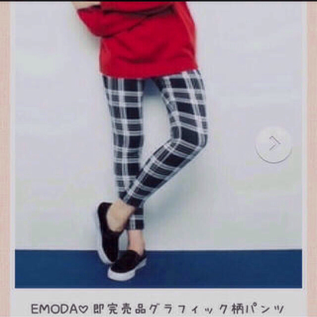 EMODA(エモダ)のno.2売れなければ消去 レディースのパンツ(デニム/ジーンズ)の商品写真