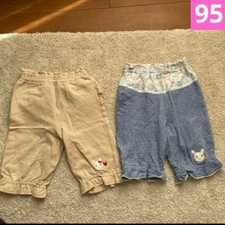 クーラクール　ハーフパンツ　苺　2本セット　まとめ売り　95