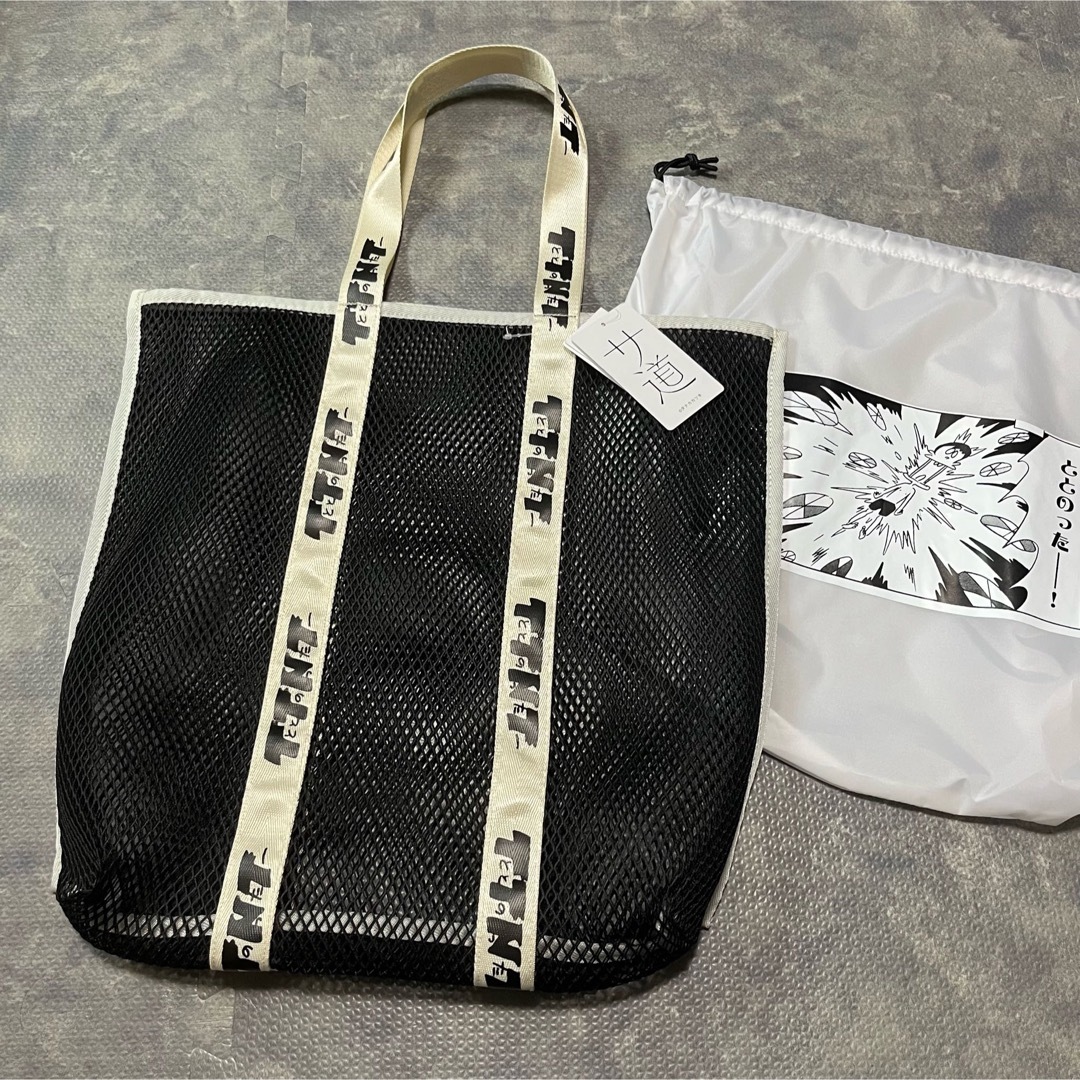 しまむら(シマムラ)のサ道　メッシュトート メンズのバッグ(トートバッグ)の商品写真