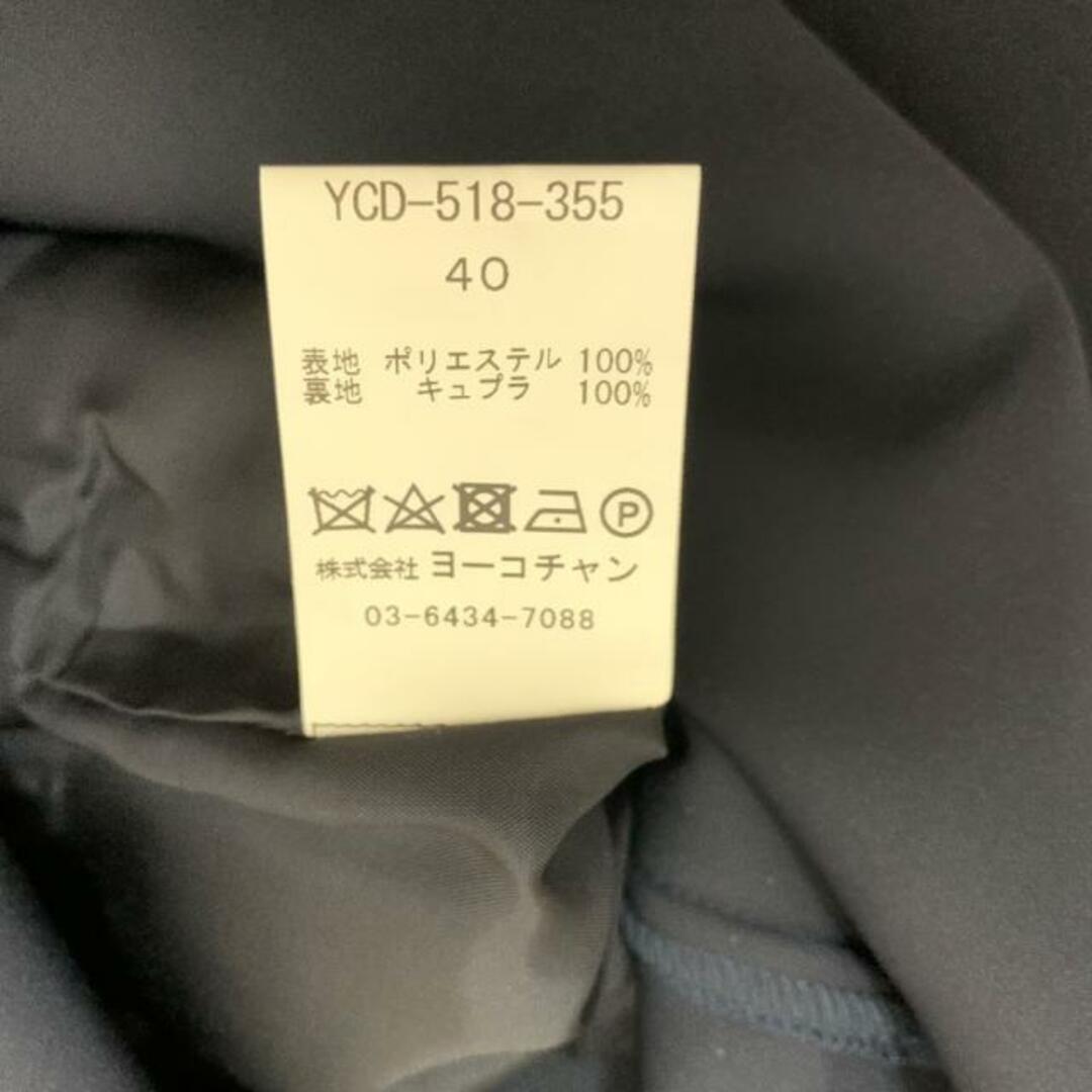 YOKO CHAN(ヨーコ チャン) ワンピース サイズ40 M レディース美品  - ダークネイビー×ライトブルー Vネック/ノースリーブ/ひざ丈/フリル レディースのワンピース(その他)の商品写真