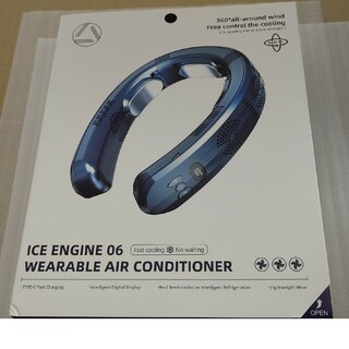 ice engine 06 wearable air conditioner(その他)