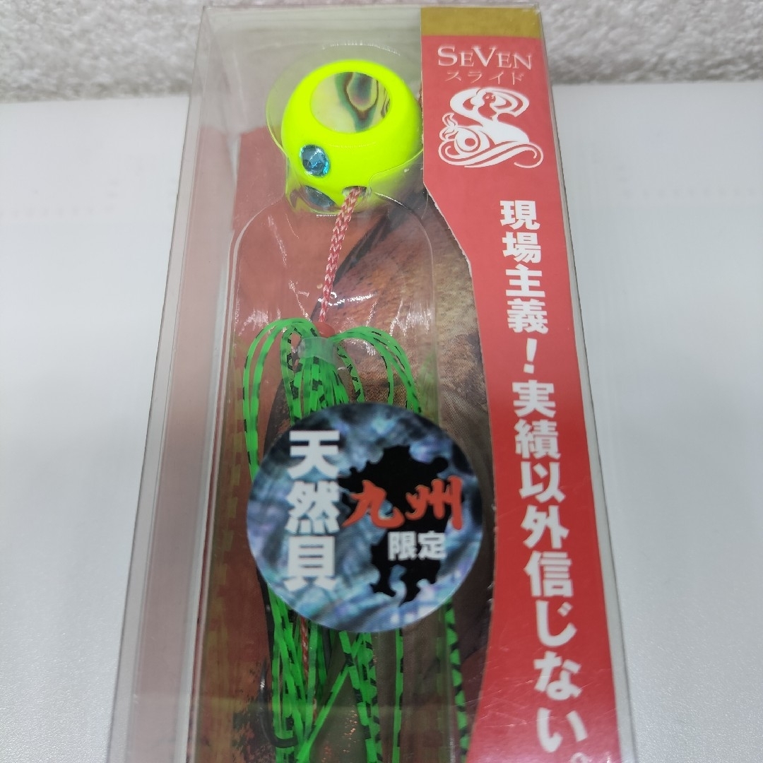 【九州限定】セブンスライド 40g  タイラバ  ３カラーセット スポーツ/アウトドアのフィッシング(ルアー用品)の商品写真