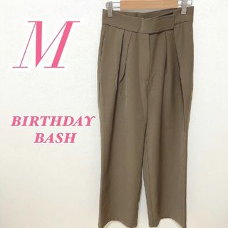 BIRTHDAY BASH - バースデーバッシュ　スラックス　ブラウン　M　ウエストマジックテープ　きれいめ