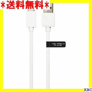 vodaview USB2.0 USB A to USB 応の材質使用 142(その他)