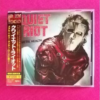 Quiet Riot／METAL HEALTH(ポップス/ロック(洋楽))