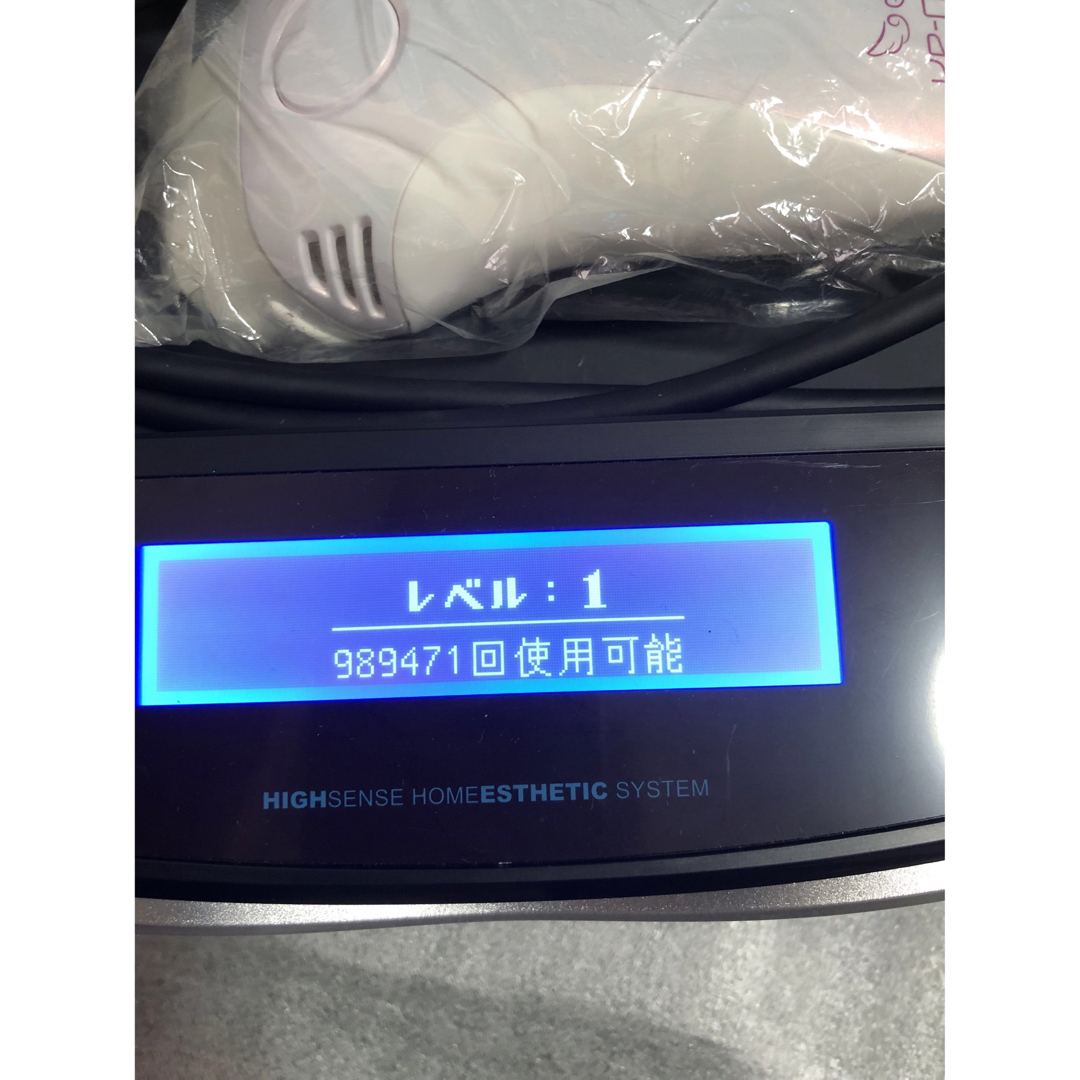 ケノン7.2パールホワイト コスメ/美容のボディケア(脱毛/除毛剤)の商品写真