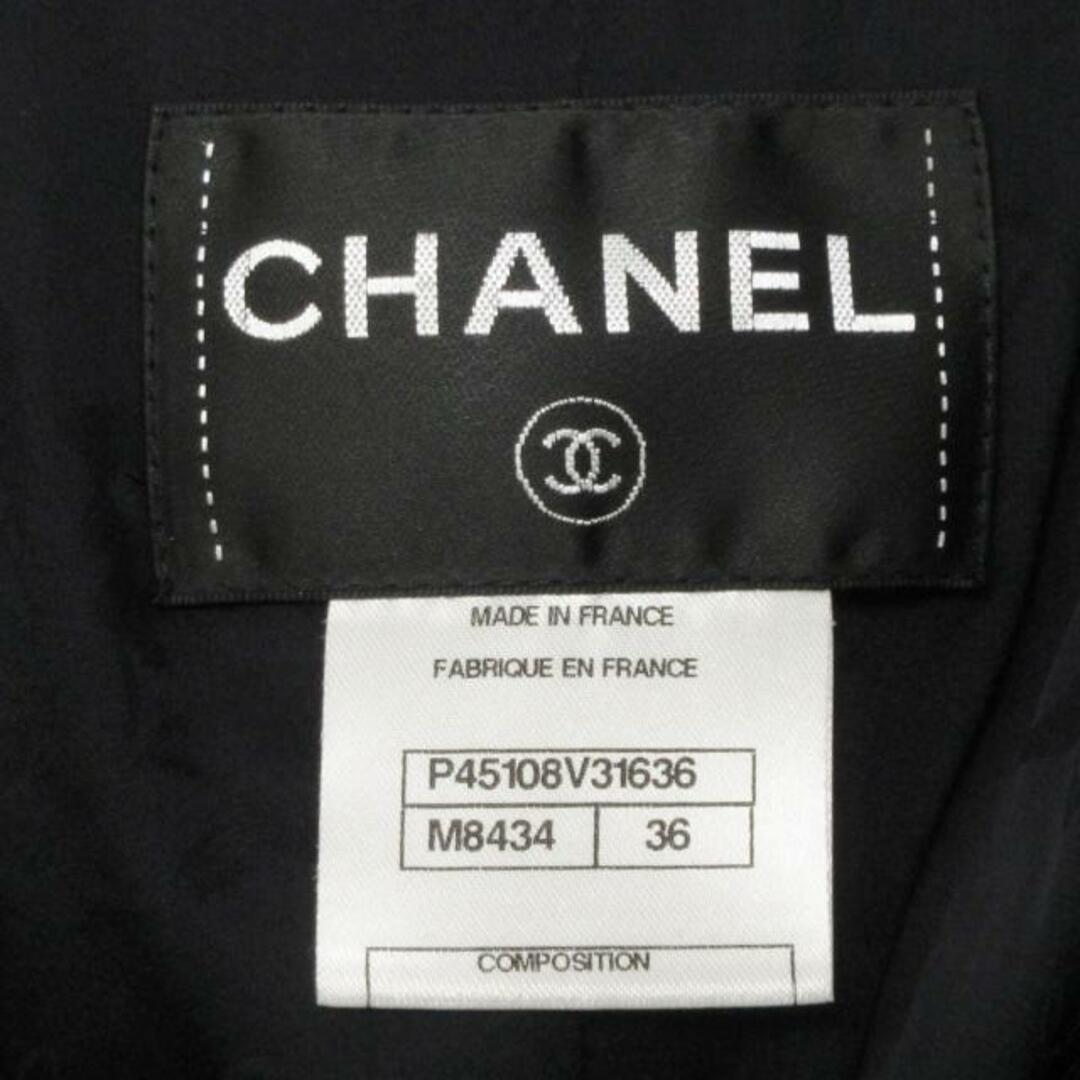 CHANEL(シャネル)のCHANEL(シャネル) スカートスーツ サイズ36 S レディース - P45108/45116 黒×ダークネイビー ツイード/フリンジ/ダブルブレスト/ラメボタン/長袖/ひざ丈/2013年 綿、ナイロン レディースのフォーマル/ドレス(スーツ)の商品写真