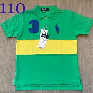 ポロラルフローレン(POLO RALPH LAUREN)の【未使用、タグ付き】ポロ　ラルフローレン　ポロシャツ　緑　黄　110(Tシャツ/カットソー)