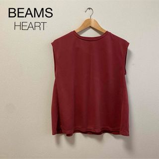 ビームス(BEAMS)のBEAMS HEART カットソー  ノースリーブ　サラッと素材(カットソー(半袖/袖なし))