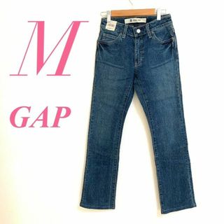 GAP - GAP　ギャップ　ストレートパンツ　デニム カジュアル