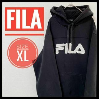 FILA - 90s 古着 FILA プルオーバーパーカー XL でかロゴ ゆるだぼ 刺繍