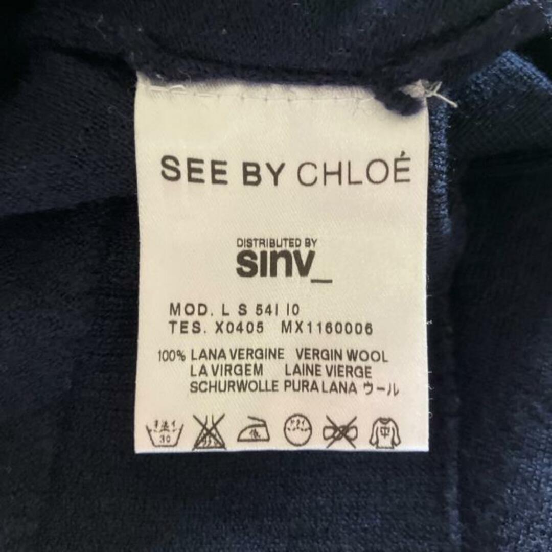 SEE BY CHLOE(シーバイクロエ)のSEE BY CHLOE(シーバイクロエ) ボレロ サイズI 38 レディース ダークネイビー レディースのトップス(ボレロ)の商品写真