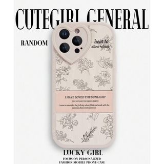 エブリン(evelyn)のiPhone13proケース♡２点セット(iPhoneケース)